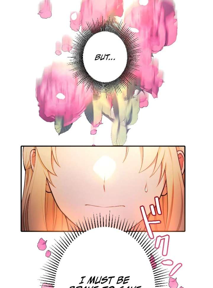 The Saintess’s Fast Track to Making a Baby! Chapter 1 - Page 120