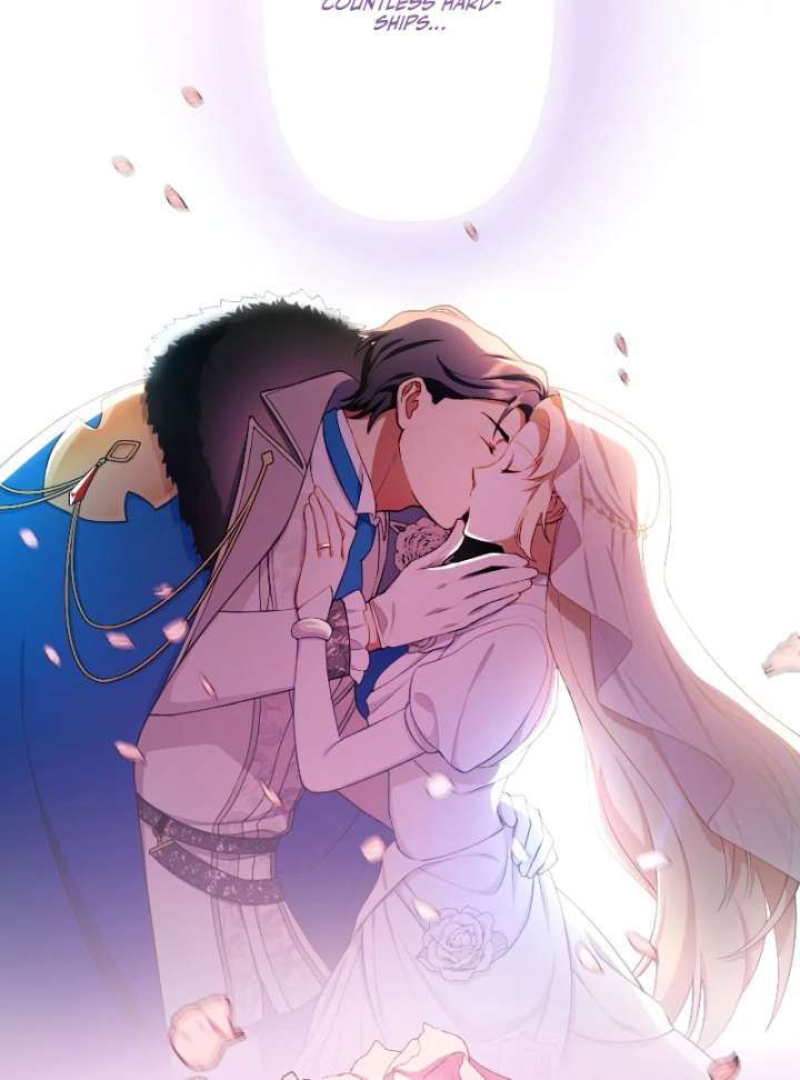 The Saintess’s Fast Track to Making a Baby! Chapter 1 - Page 15