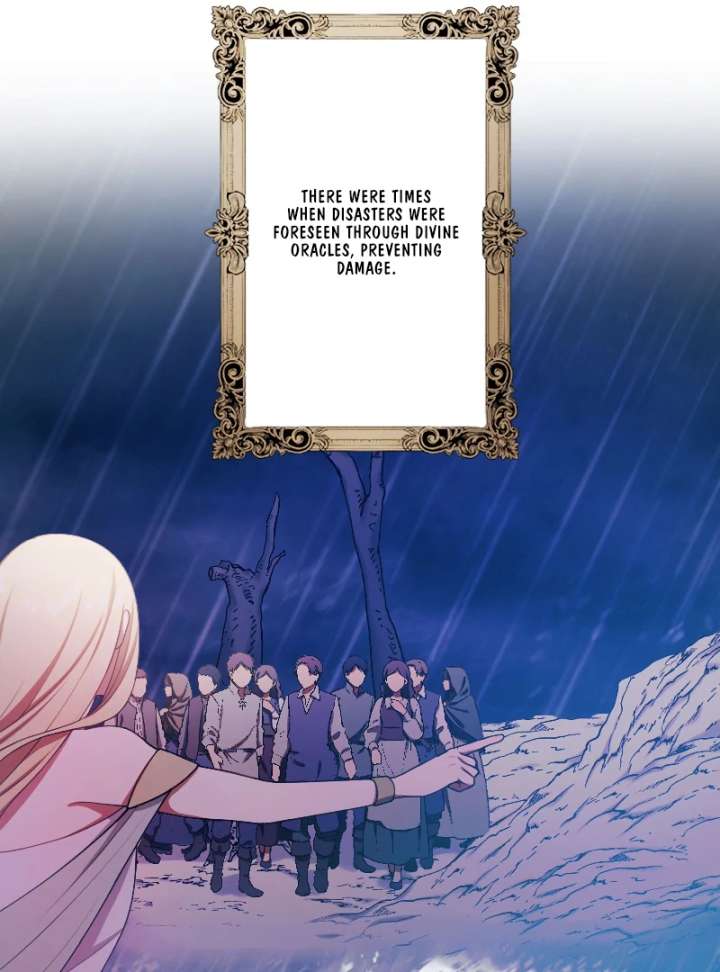 The Saintess’s Fast Track to Making a Baby! Chapter 1 - Page 33