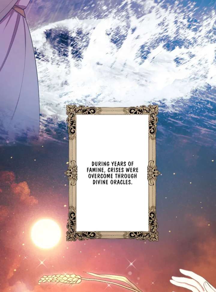 The Saintess’s Fast Track to Making a Baby! Chapter 1 - Page 34