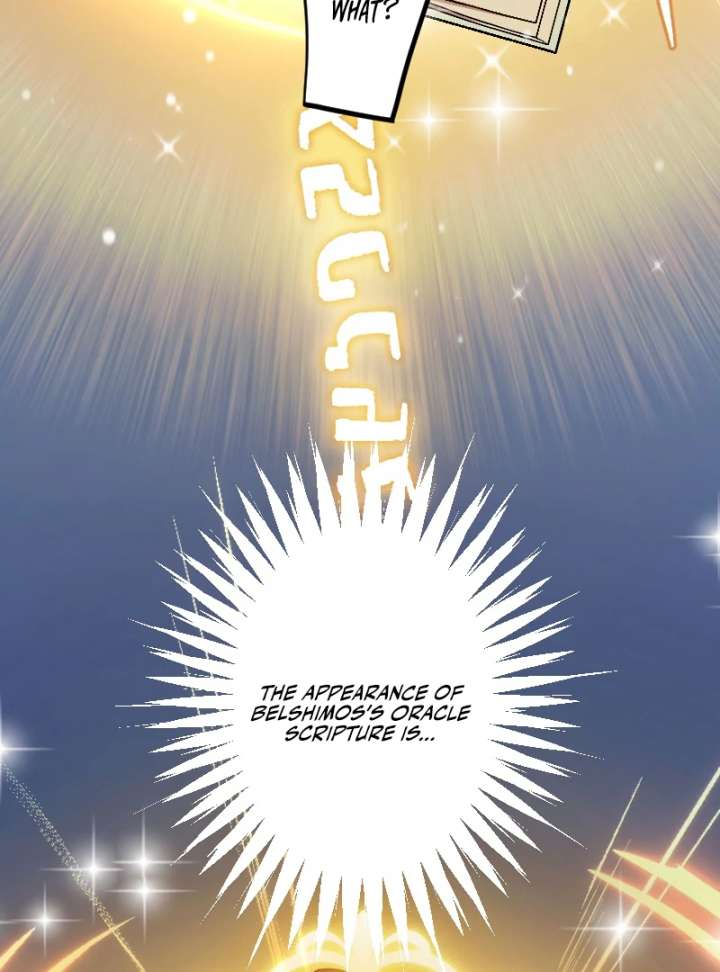 The Saintess’s Fast Track to Making a Baby! Chapter 1 - Page 46