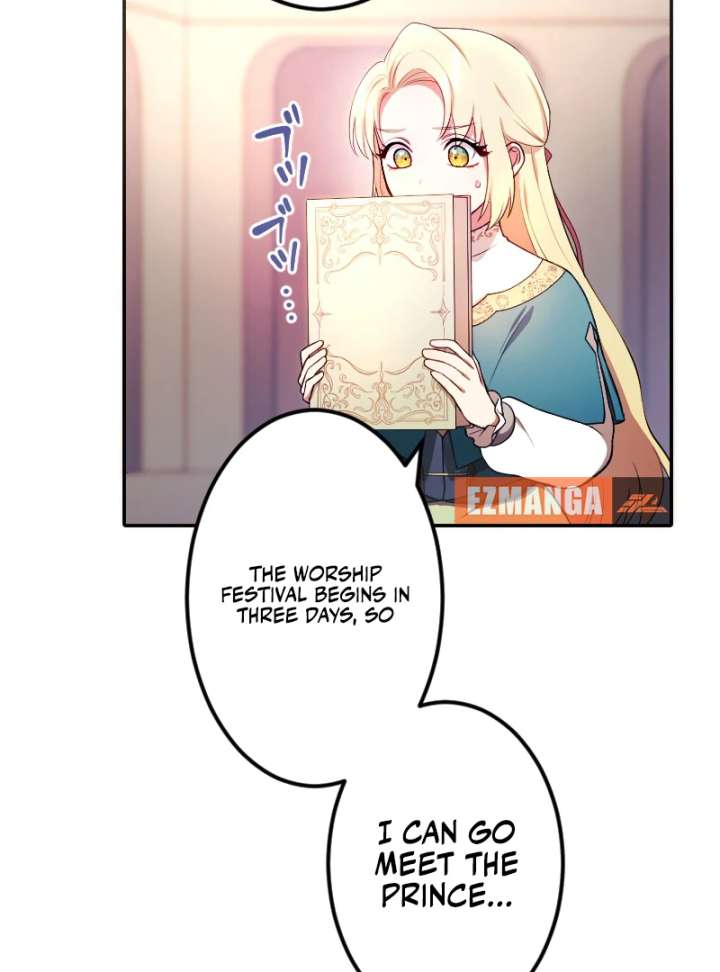 The Saintess’s Fast Track to Making a Baby! Chapter 1 - Page 62