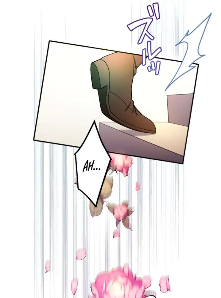 The Saintess’s Fast Track to Making a Baby! Chapter 1 - Page 73