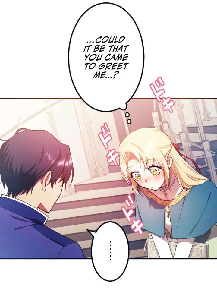 The Saintess’s Fast Track to Making a Baby! Chapter 1 - Page 82