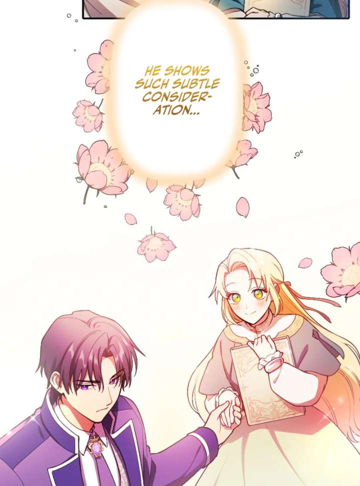 The Saintess’s Fast Track to Making a Baby! Chapter 1 - Page 95