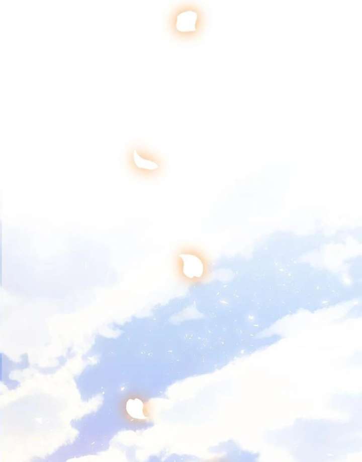 The Saintess’s Fast Track to Making a Baby! Chapter 10 - Page 74