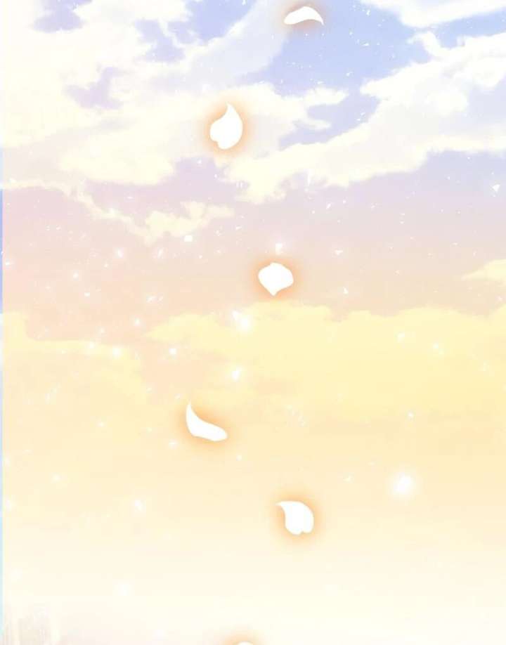 The Saintess’s Fast Track to Making a Baby! Chapter 10 - Page 75