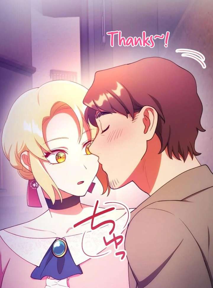 The Saintess’s Fast Track to Making a Baby! Chapter 10 - Page 82