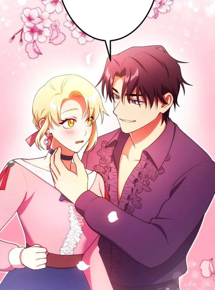 The Saintess’s Fast Track to Making a Baby! Chapter 10 - Page 9