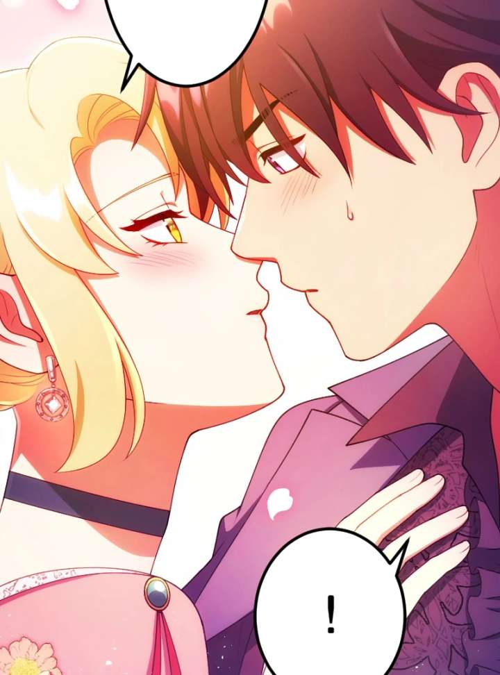 The Saintess’s Fast Track to Making a Baby! Chapter 11 - Page 17