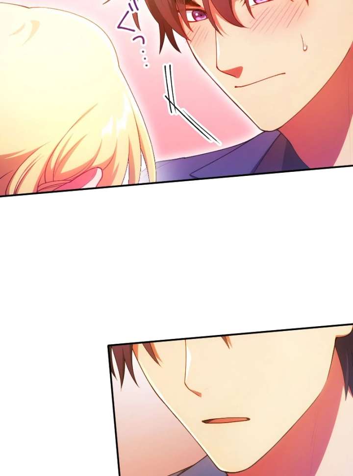 The Saintess’s Fast Track to Making a Baby! Chapter 11 - Page 20