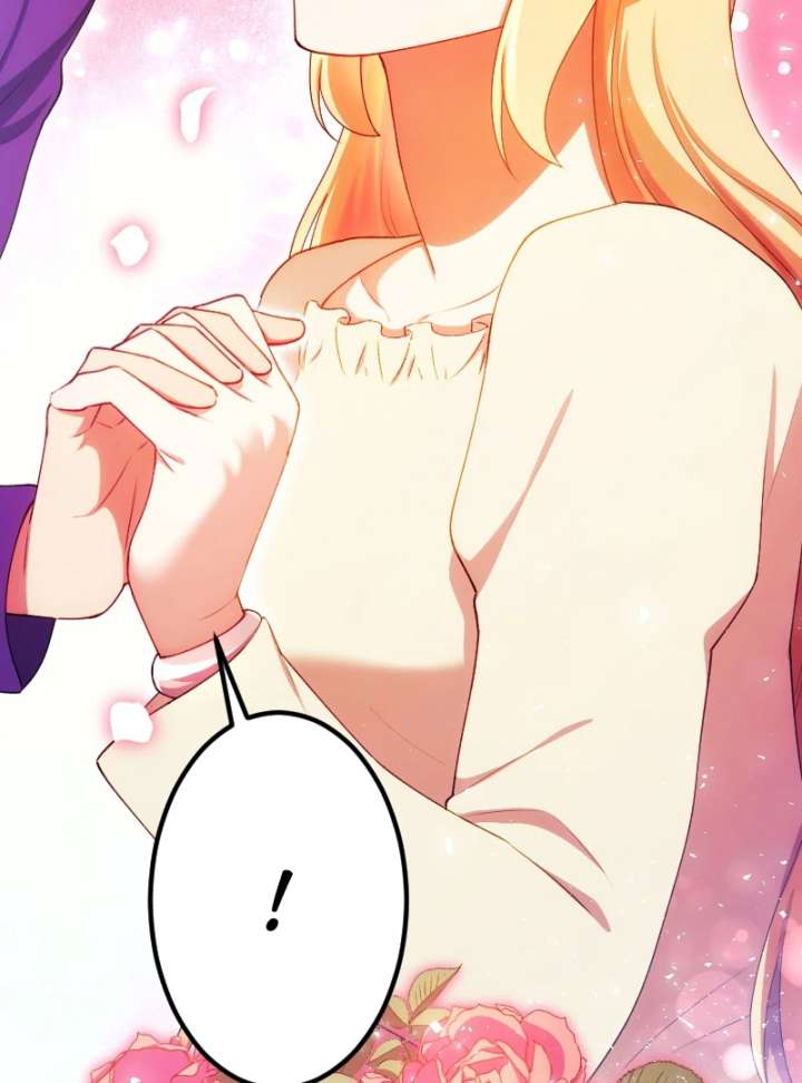 The Saintess’s Fast Track to Making a Baby! Chapter 11 - Page 75