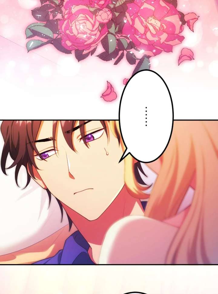 The Saintess’s Fast Track to Making a Baby! Chapter 12 - Page 4