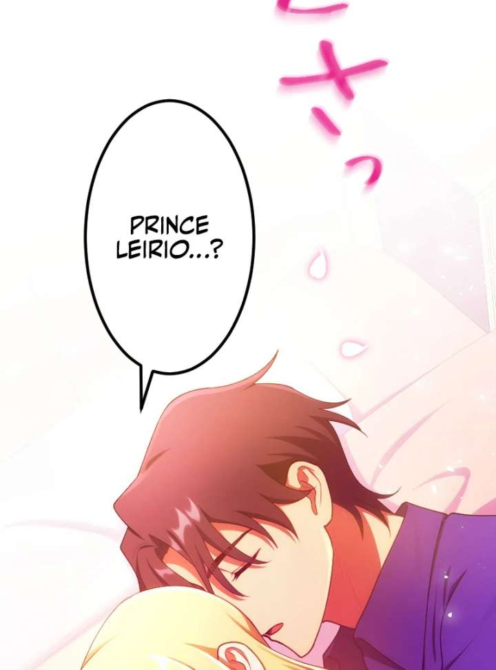 The Saintess’s Fast Track to Making a Baby! Chapter 12 - Page 45