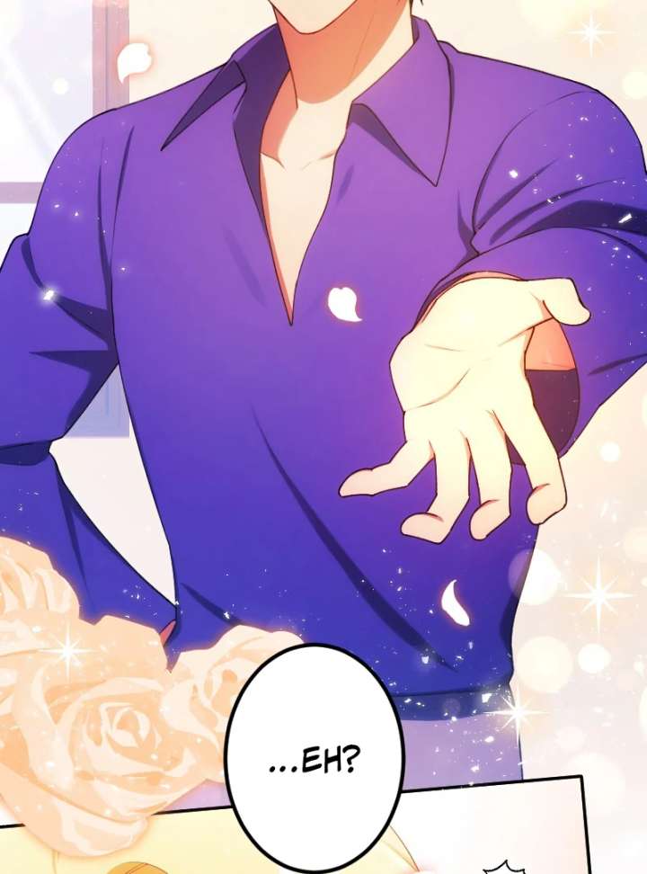 The Saintess’s Fast Track to Making a Baby! Chapter 12 - Page 77