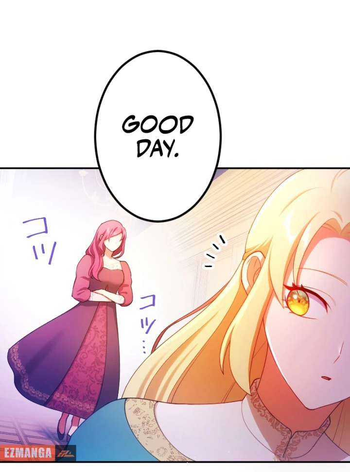 The Saintess’s Fast Track to Making a Baby! Chapter 12 - Page 86