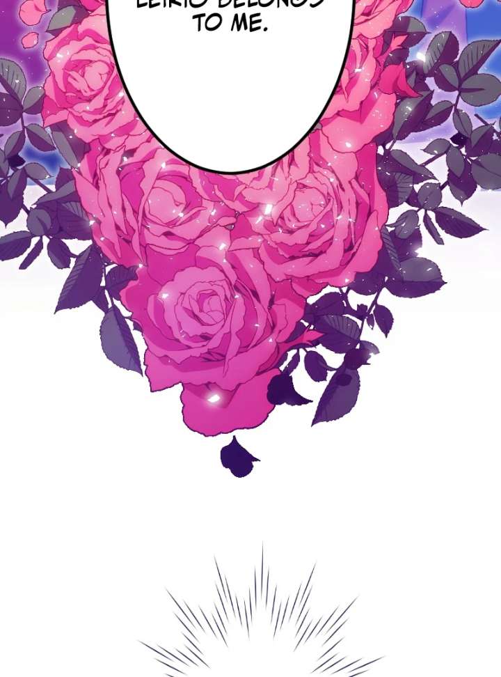 The Saintess’s Fast Track to Making a Baby! Chapter 13 - Page 4