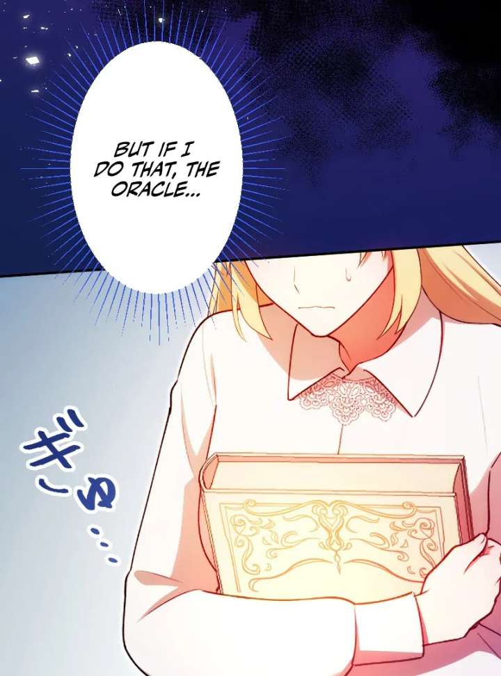 The Saintess’s Fast Track to Making a Baby! Chapter 13 - Page 51