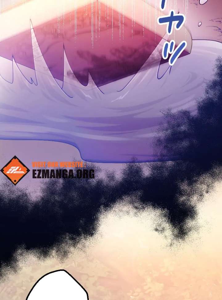 The Saintess’s Fast Track to Making a Baby! Chapter 13 - Page 84