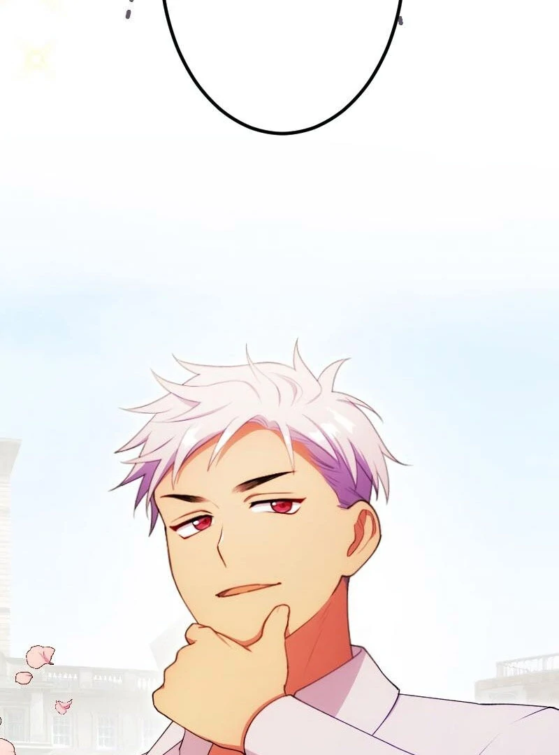 The Saintess’s Fast Track to Making a Baby! Chapter 15 - Page 53