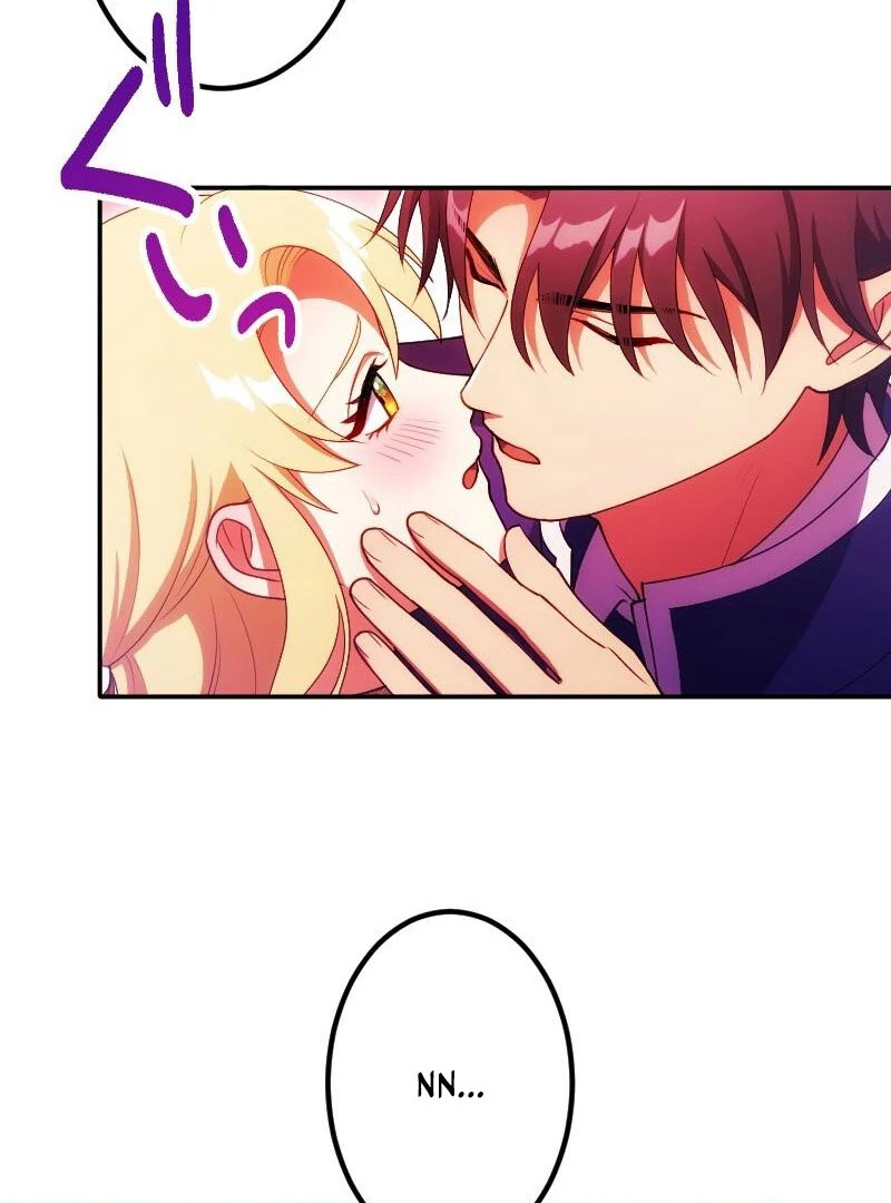 The Saintess’s Fast Track to Making a Baby! Chapter 15 - Page 95