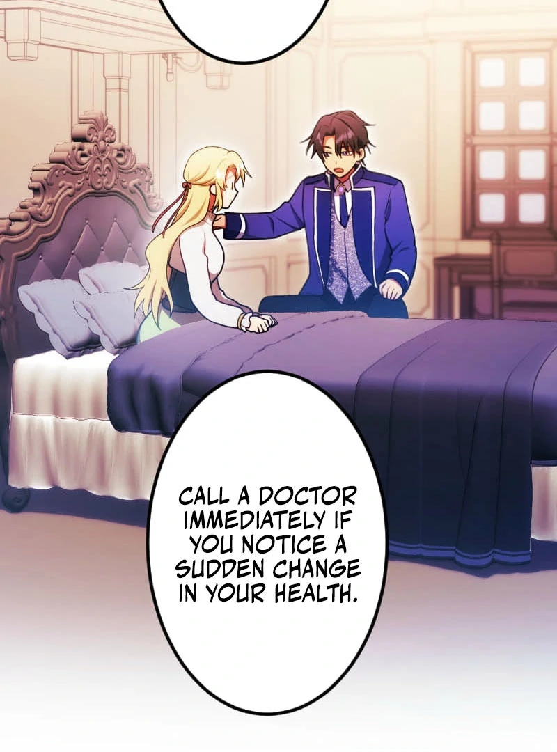 The Saintess’s Fast Track to Making a Baby! Chapter 16 - Page 16