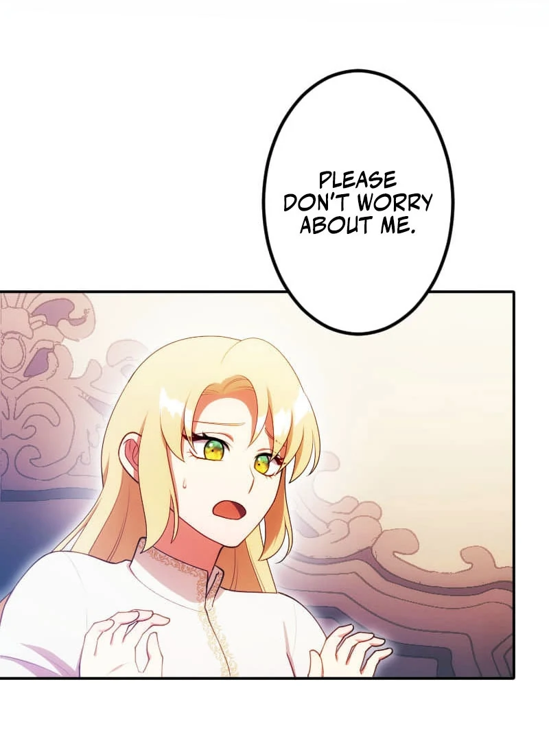 The Saintess’s Fast Track to Making a Baby! Chapter 16 - Page 17