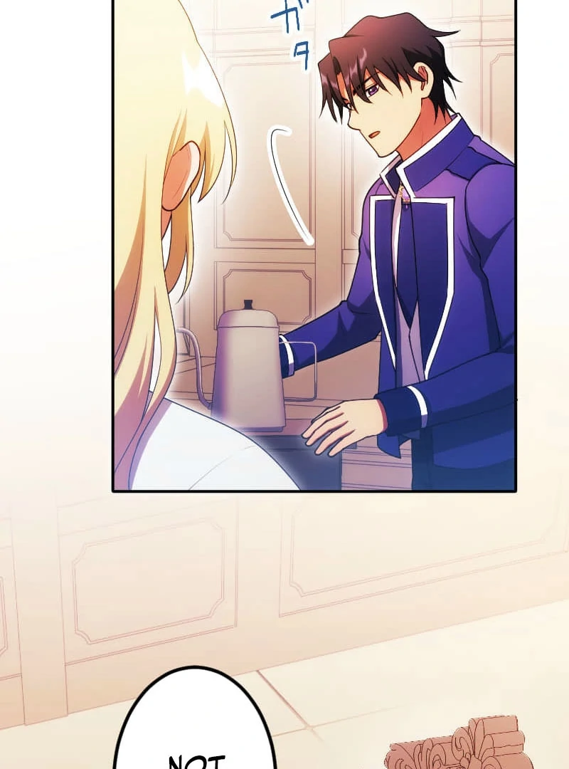 The Saintess’s Fast Track to Making a Baby! Chapter 16 - Page 22