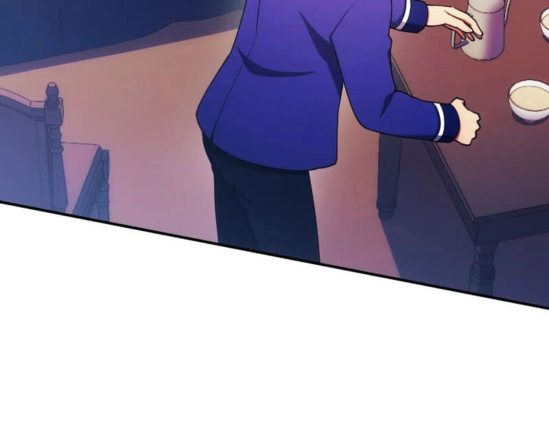 The Saintess’s Fast Track to Making a Baby! Chapter 16 - Page 24