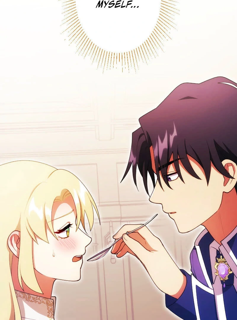 The Saintess’s Fast Track to Making a Baby! Chapter 16 - Page 34