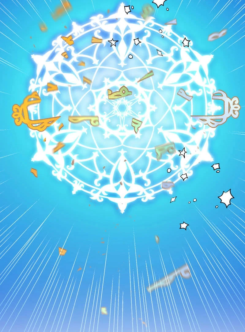 The Saintess’s Fast Track to Making a Baby! Chapter 16 - Page 4