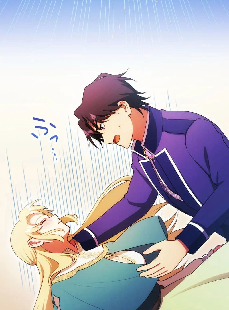 The Saintess’s Fast Track to Making a Baby! Chapter 16 - Page 5