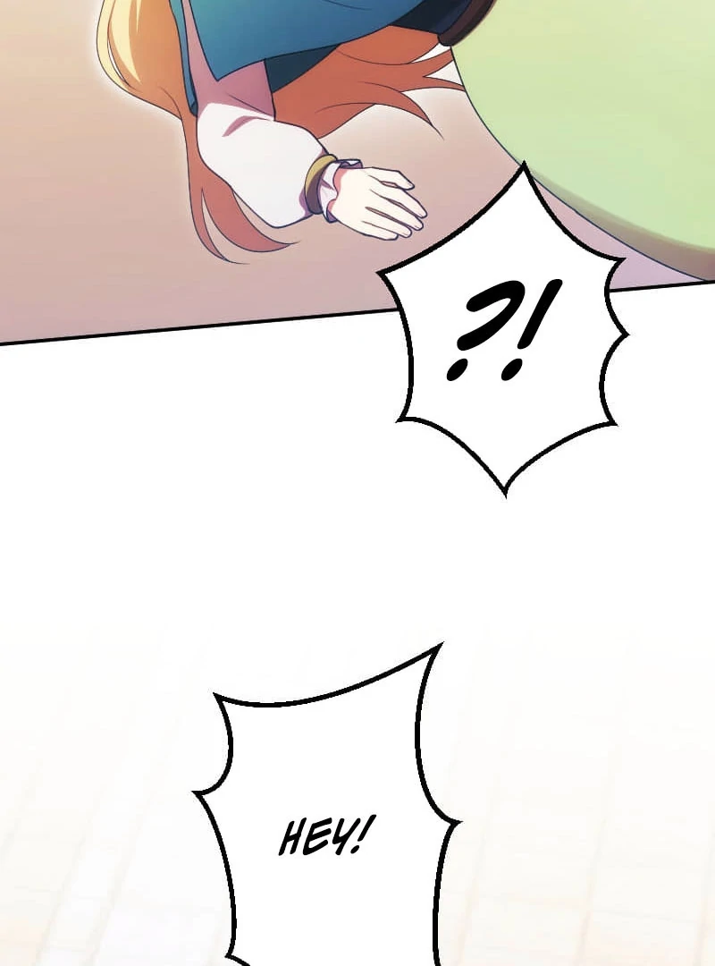 The Saintess’s Fast Track to Making a Baby! Chapter 16 - Page 6