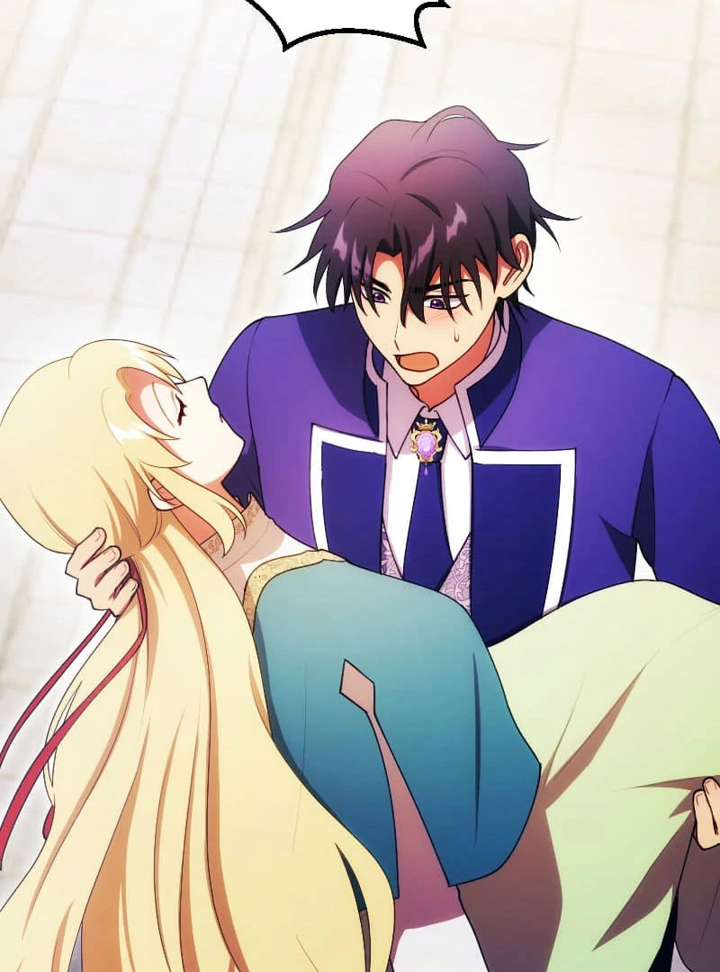 The Saintess’s Fast Track to Making a Baby! Chapter 16 - Page 7