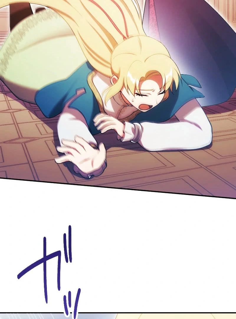 The Saintess’s Fast Track to Making a Baby! Chapter 16 - Page 70