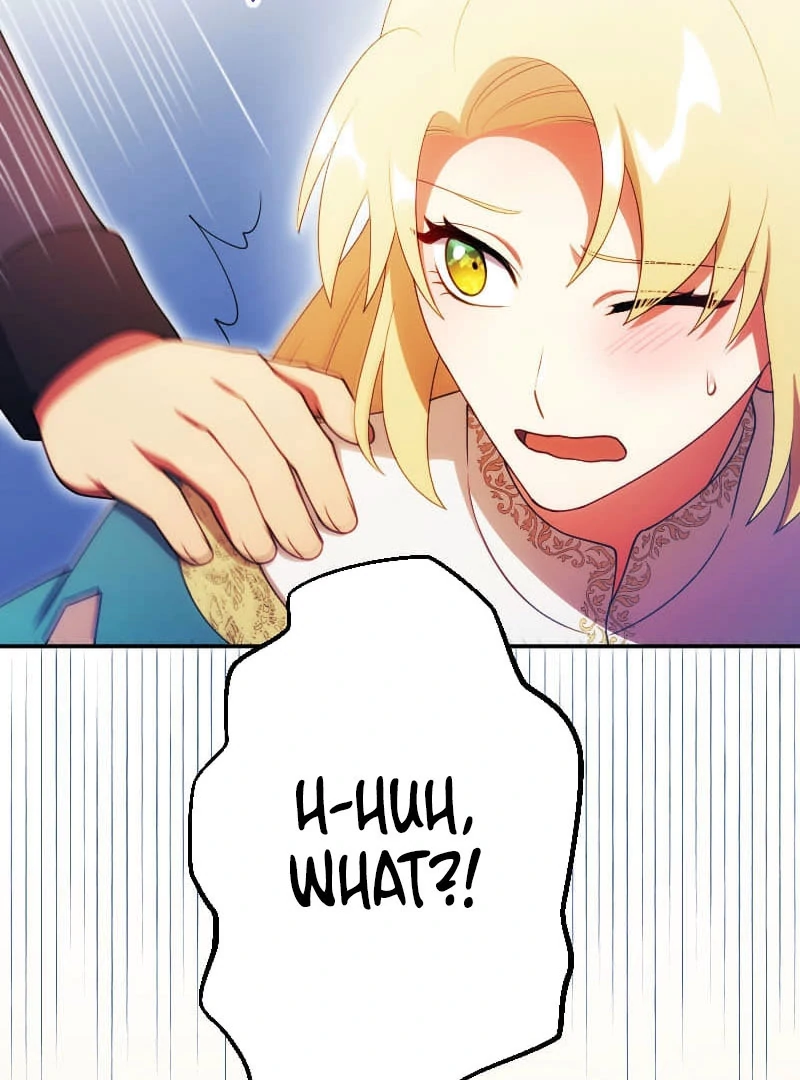 The Saintess’s Fast Track to Making a Baby! Chapter 16 - Page 71