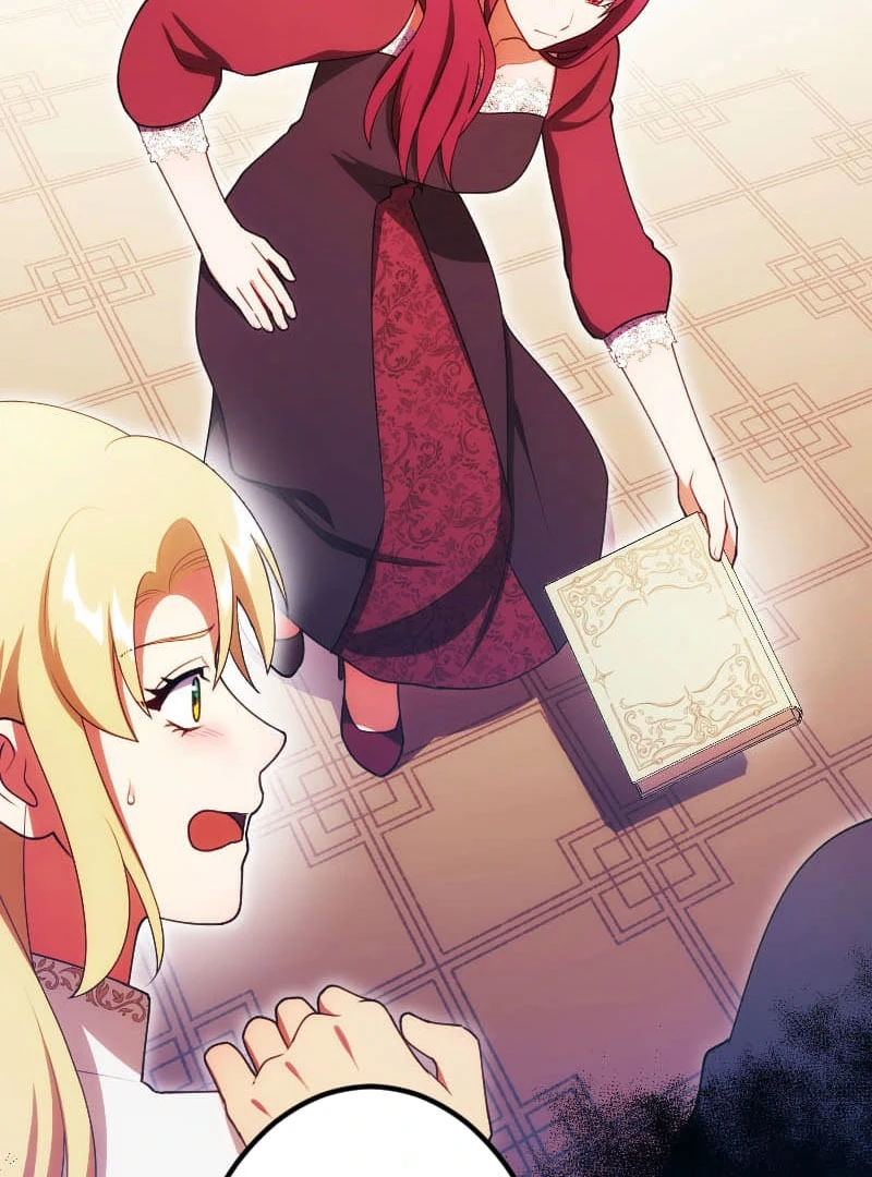 The Saintess’s Fast Track to Making a Baby! Chapter 16 - Page 75