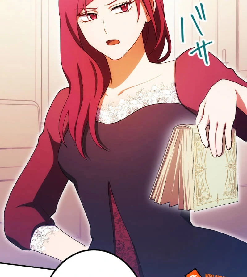 The Saintess’s Fast Track to Making a Baby! Chapter 16 - Page 77