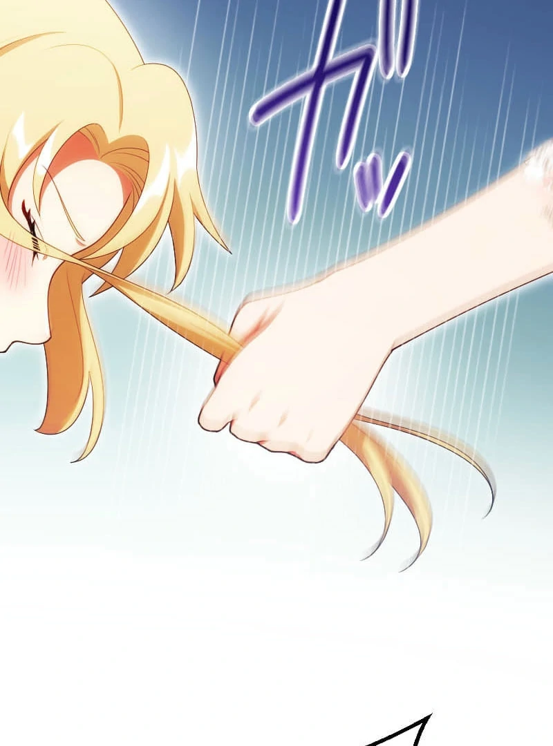 The Saintess’s Fast Track to Making a Baby! Chapter 16 - Page 93