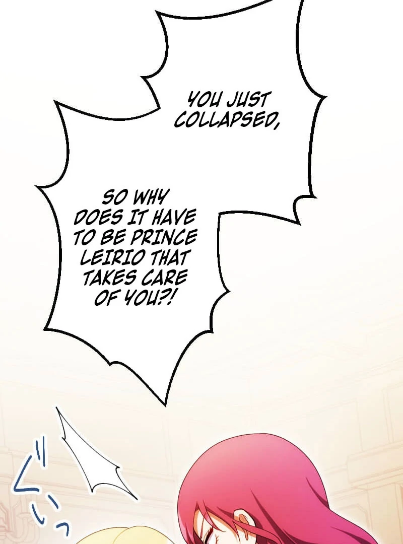 The Saintess’s Fast Track to Making a Baby! Chapter 16 - Page 94