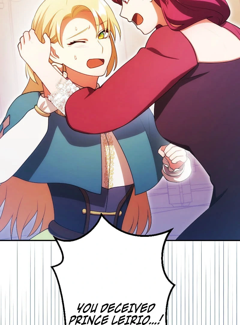 The Saintess’s Fast Track to Making a Baby! Chapter 16 - Page 95