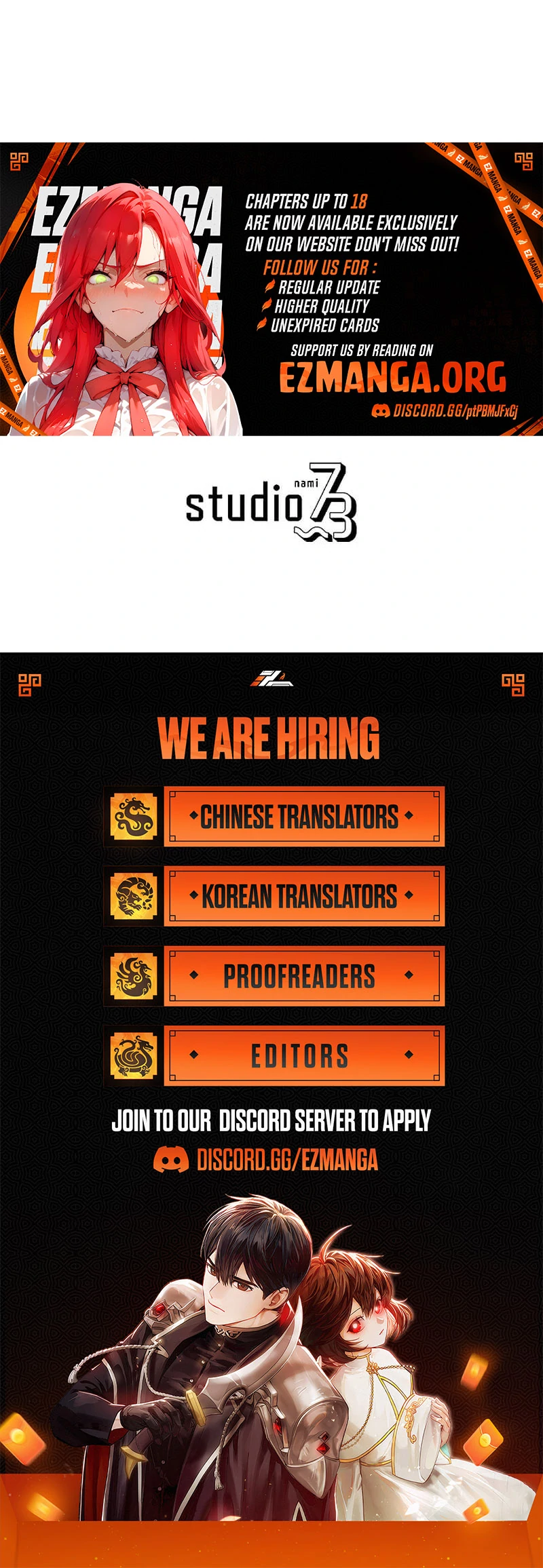 The Saintess’s Fast Track to Making a Baby! Chapter 17 - Page 105