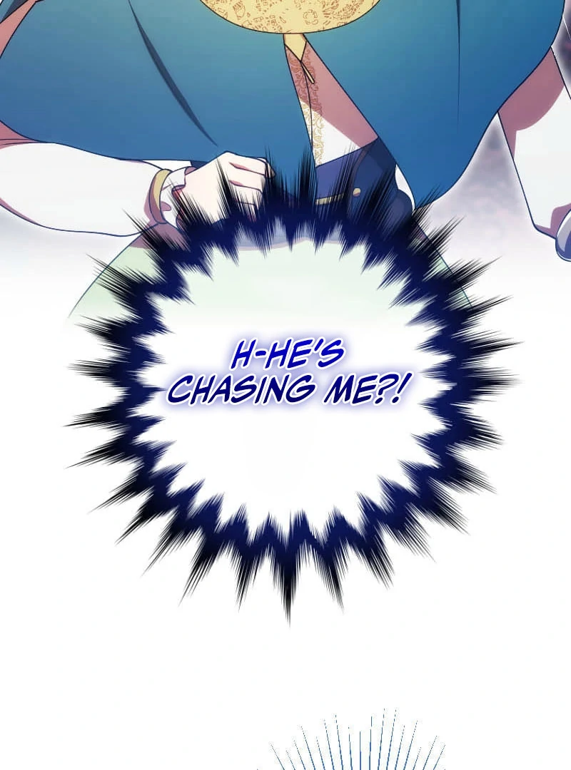 The Saintess’s Fast Track to Making a Baby! Chapter 17 - Page 55