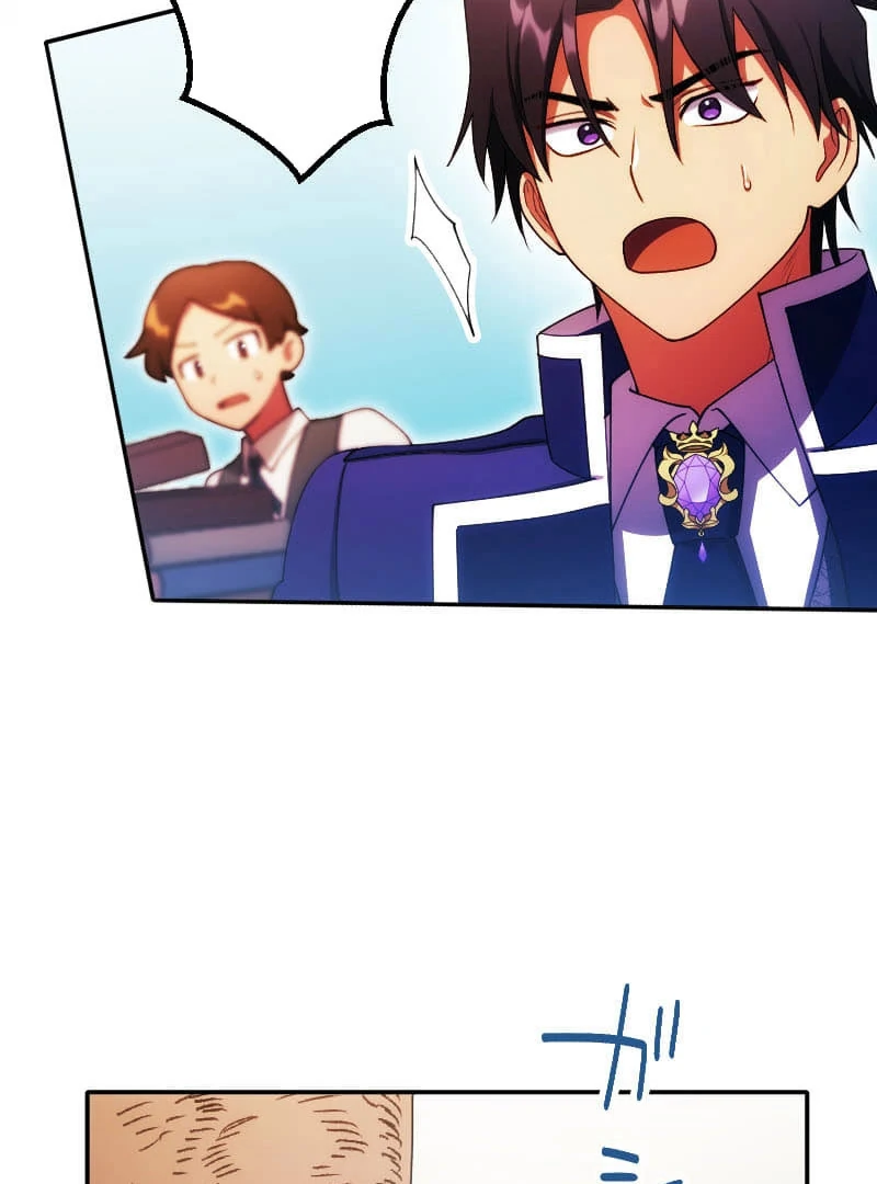 The Saintess’s Fast Track to Making a Baby! Chapter 17 - Page 61