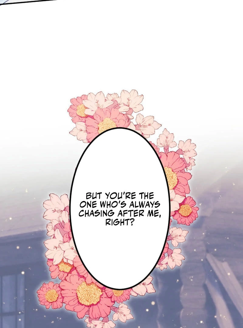 The Saintess’s Fast Track to Making a Baby! Chapter 17 - Page 76