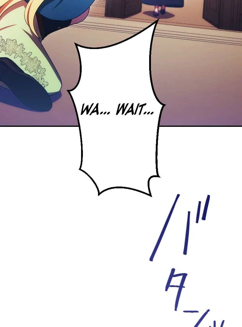 The Saintess’s Fast Track to Making a Baby! Chapter 17 - Page 9