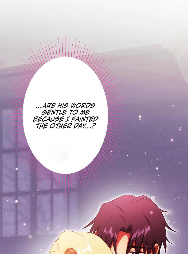 The Saintess’s Fast Track to Making a Baby! Chapter 17 - Page 92