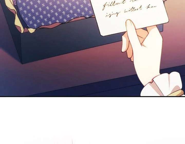 The Saintess’s Fast Track to Making a Baby! Chapter 18 - Page 19