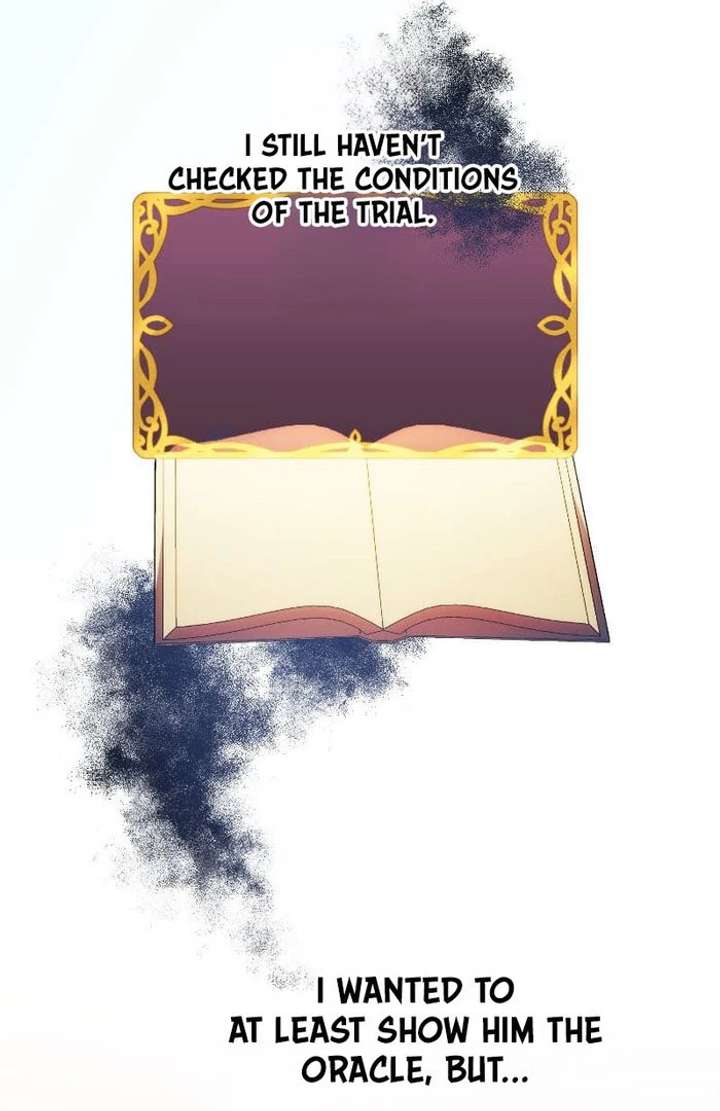 The Saintess’s Fast Track to Making a Baby! Chapter 18 - Page 25