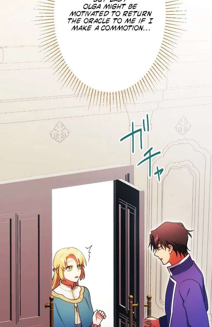 The Saintess’s Fast Track to Making a Baby! Chapter 18 - Page 31